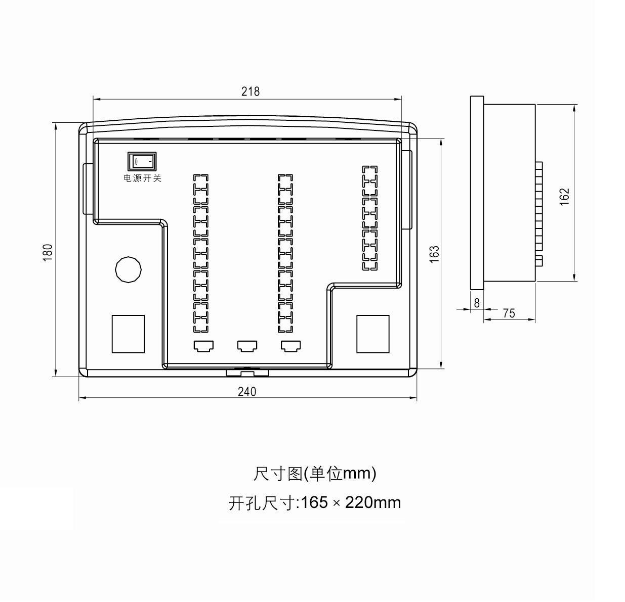 安徽智航電氣 安徽智航電氣
